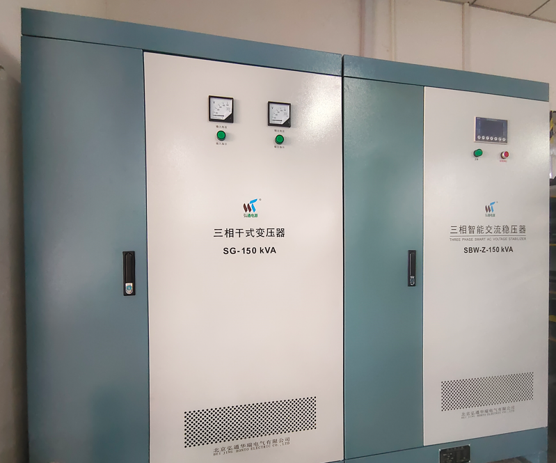 三相干式隔离变压器SG-150KVA